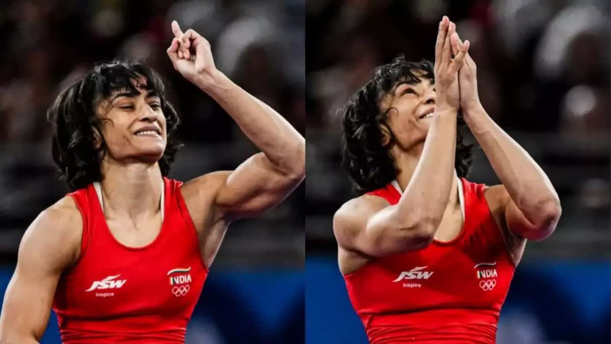 Vinesh phogat