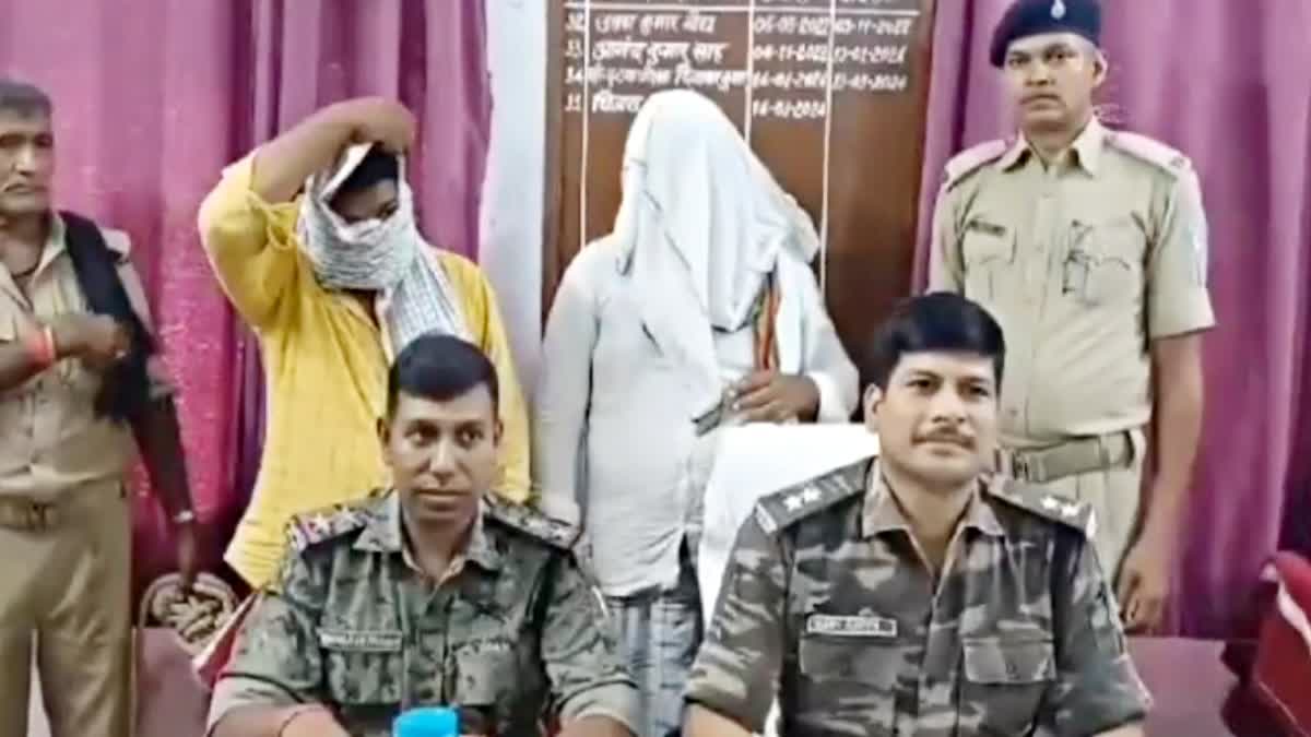 Two fake tantrik arrested cheating in name of curing diseases in Koderma