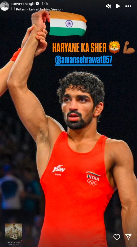 Paris Olympics 2024: Samantha Ruth Prabhu to Ranveer Singh these celebs wish Aman Sehrawat to win Bronze in mens Freestyle wrestling