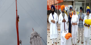 At Gurudwara Sadhar Niwaran Sahib, Nishan Sahib's costumes have been changed in spring colors