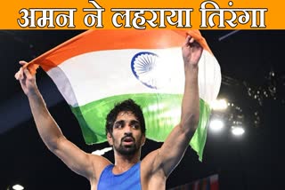 Who is Aman Sehrawat who won the quarter-finals of wrestling in Paris Olympics 2024 and made it to the semi-finals