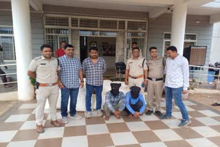 AGAR MALWA POLICE SEIZED GANJA