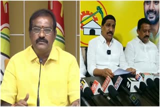 TDP Ministers And MLAs Comments on YS Jagan