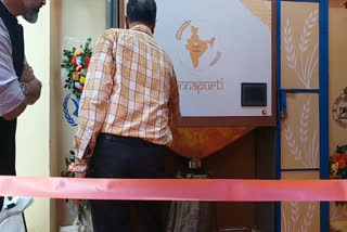 Bhubaneswar Gets India's First Rice ATM