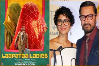 aamir khan kiran rao attend laapataa ladies special screening at the supreme court