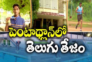 ramasai_from_vijayawada_shined_in_pentathlon_games