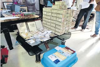 ACB Raids On Municipal Employee