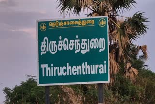 Truth of Tiruchenthurai village in Lok Sabha