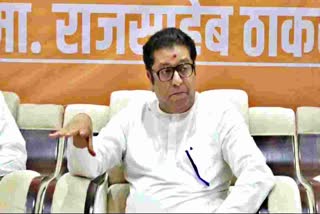 Raj Thackeray