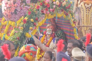 UJJAIN NGPANCHAMI DONATION