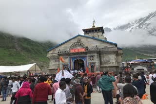 Kedarnath By-Election