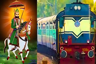 Ramdevra Mela Special Train