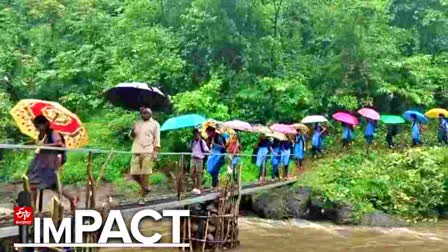 Phangulgavan Villagers built bridge