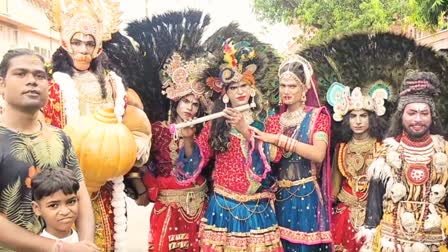 Kalyan Dhani Yatra