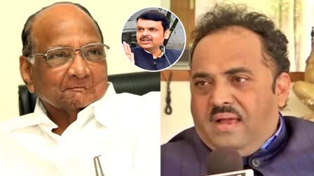 Sanjay kakade Meet Sharad Pawar