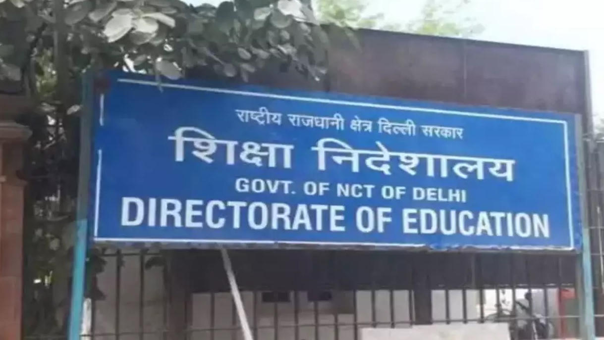 Delhi Education Department Transfer