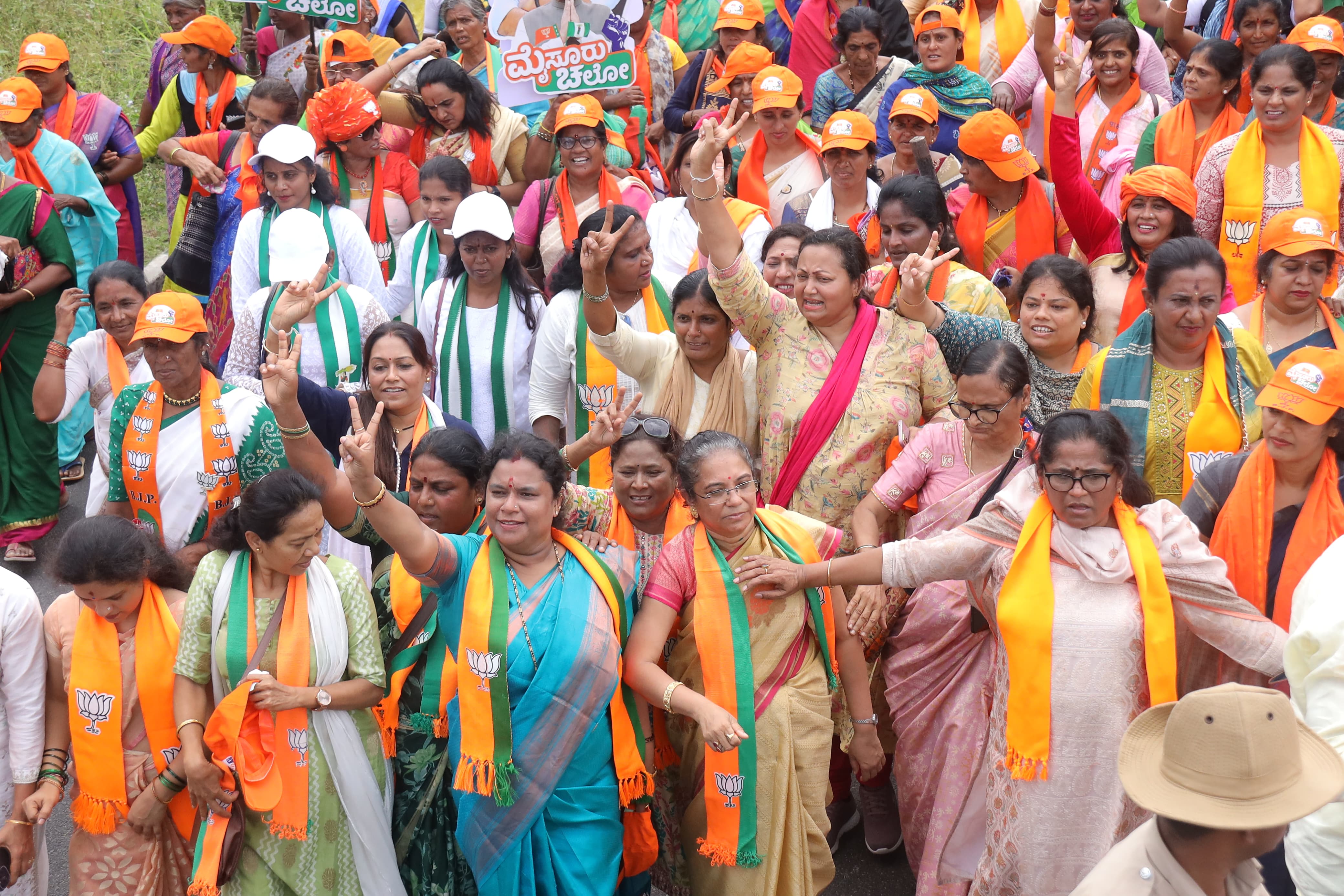 ಮೈಸೂರು ಚಲೋ ಪಾದಯಾತ್ರೆ