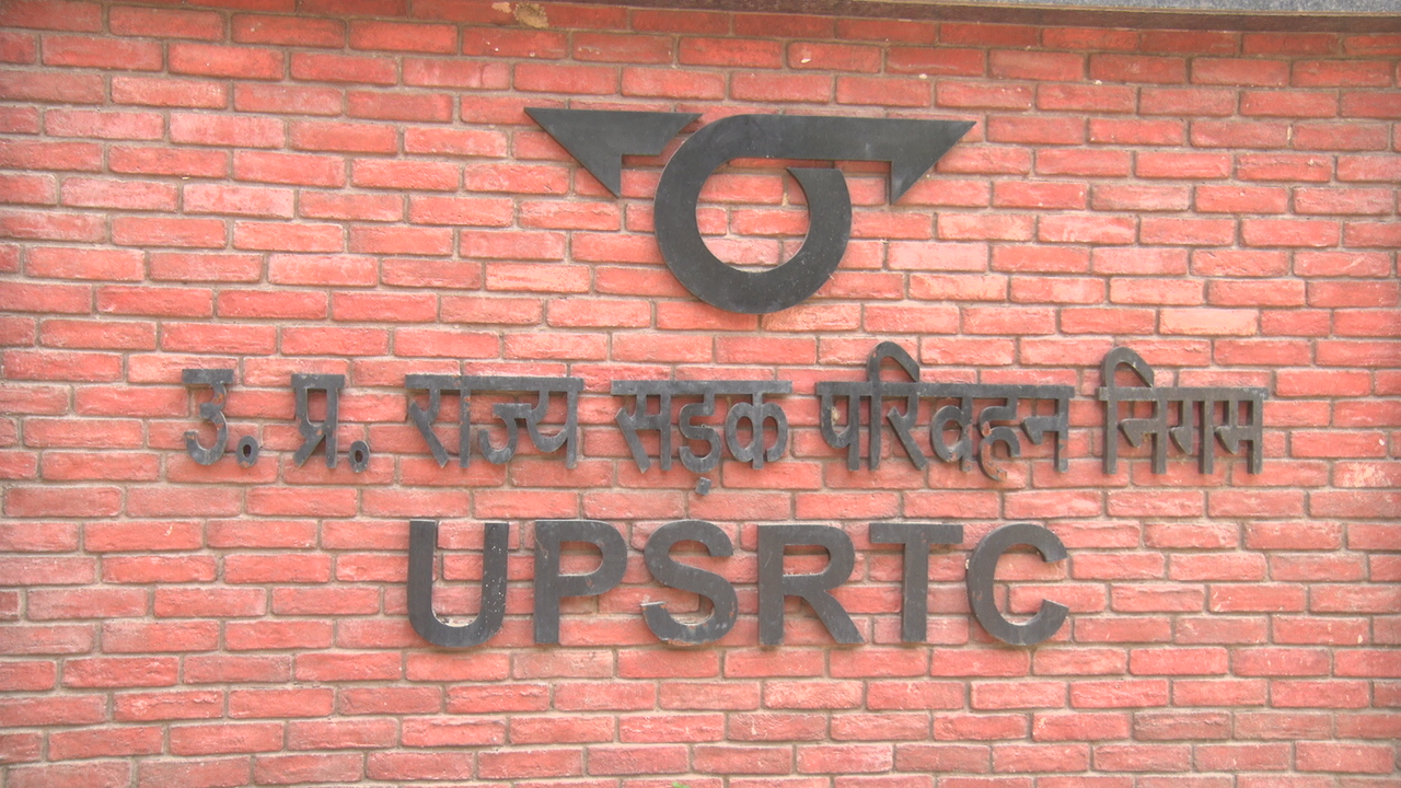 UP Roadways will run AC buses on hub and spoke model on lines of airport 17 districts will be connected to one depot UPSRTC News