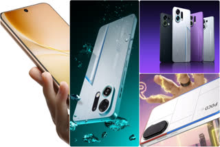 UPCOMING MOBILE PHONE