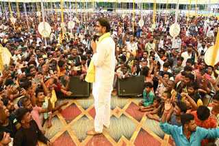 PRASHANT KISHOR
