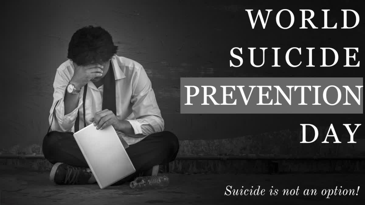 Suicide cases are increasing; Work has to be done for prevention