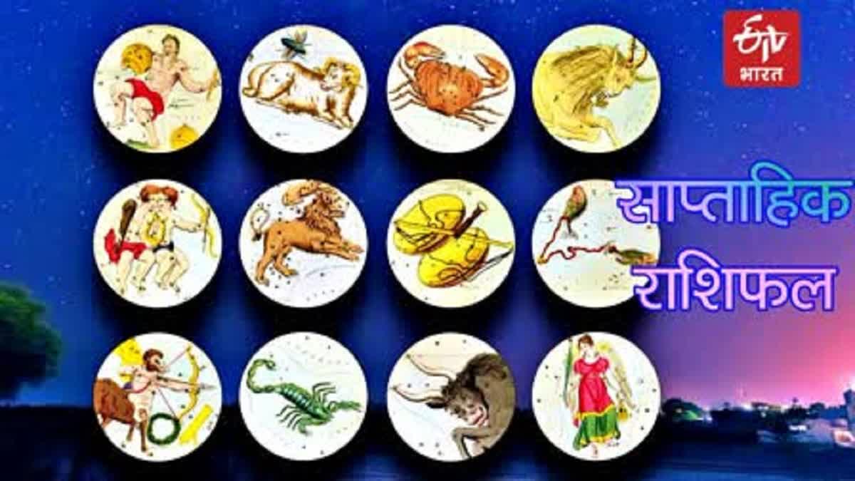 WEEKLY HOROSCOPE