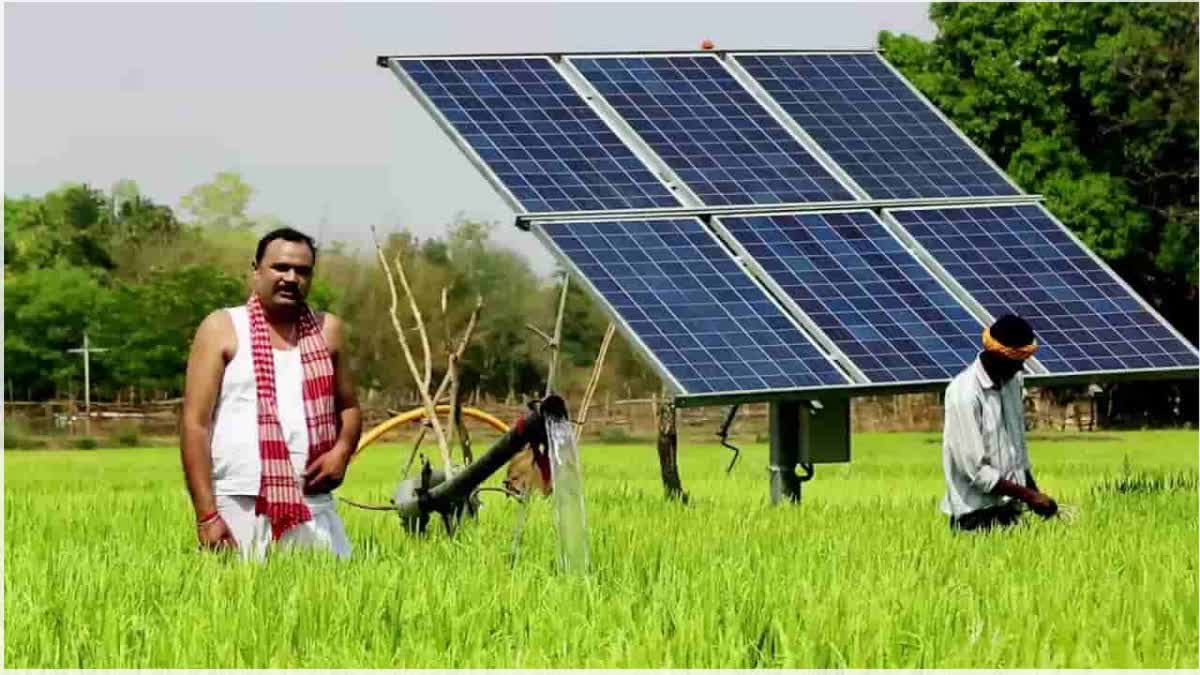 Farmers Fraud Solar Pump Name