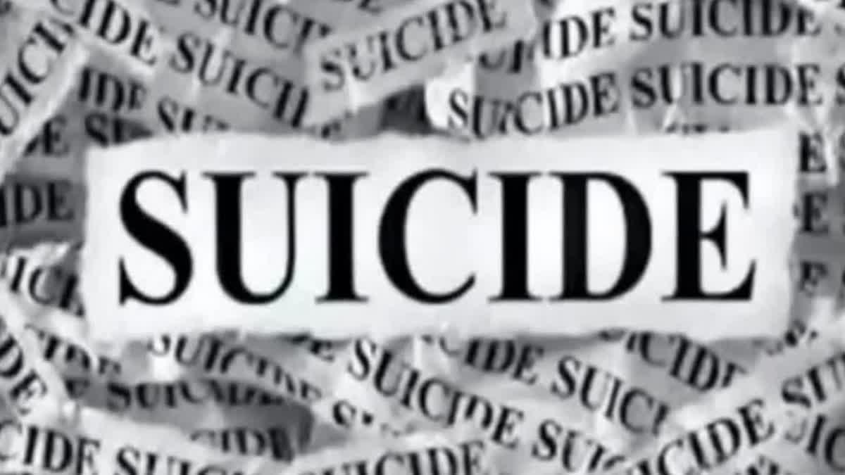 Forty nine year old woman committed suicide in Bariatu Ranchi