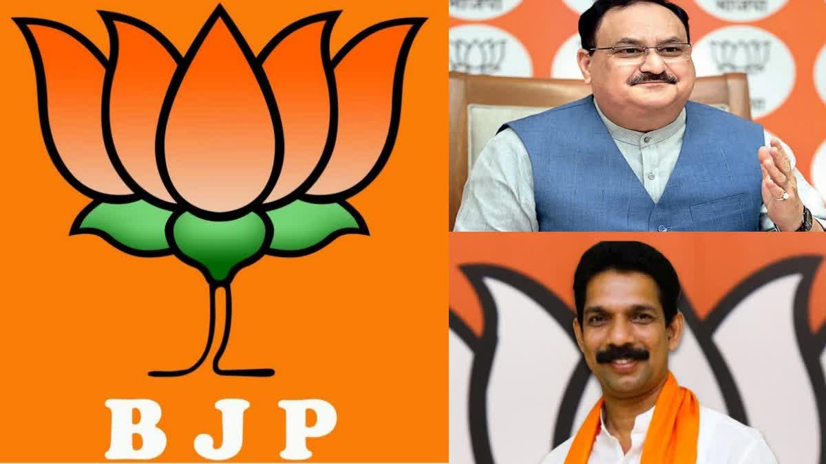 National President  State President  BJP hasnt appointing opposition leader  പ്രതിപക്ഷ നേതാവിനെ നിയമിക്കാതെ ബിജെപി  വക്കീല്‍ നോട്ടീസ്  BJP  Opposition Leader  പ്രതിപക്ഷ നേതാവിനെ നിയമിക്കുക  Appoint the Leader of the Opposition  ജെപി നദ്ദ  JP Nadda  പൊതുജനങ്ങളുടെ അവകാശങ്ങൾ  Rights of the public  ബിജെപി  Nalin Kumar Kateel  നളിൻ കുമാർ കട്ടീൽ