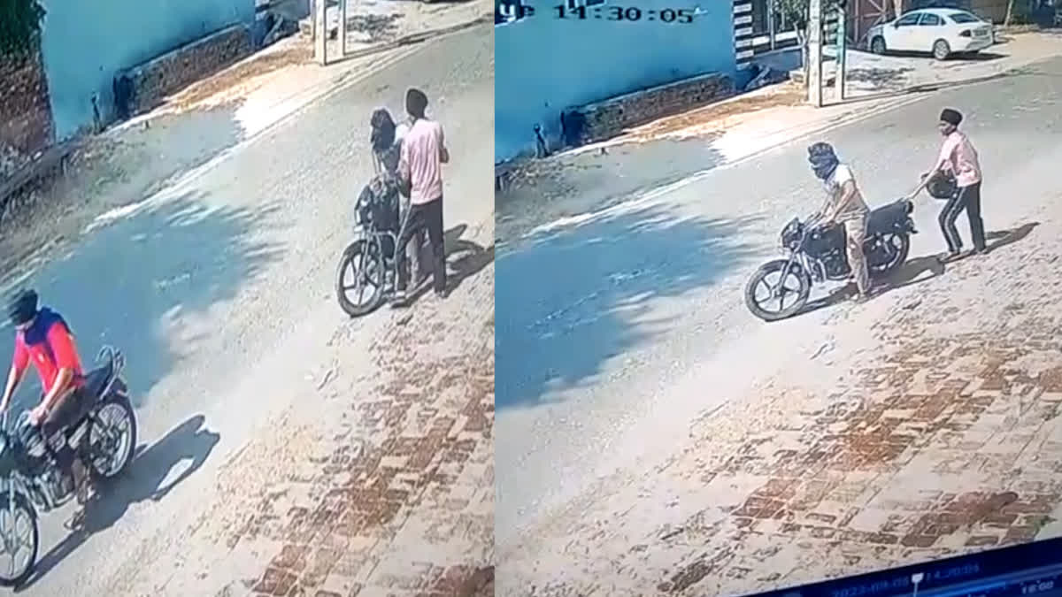 Police arrested an accused who stole a motorcycle from a student in Amritsar