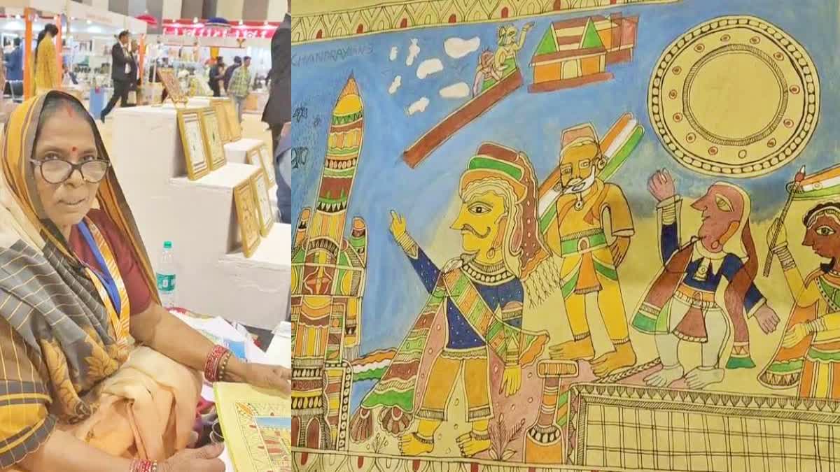 National award-winning Madhubani art exponent Shanti Devi showcases  'Chandrayaan-3' at G20 exbihition