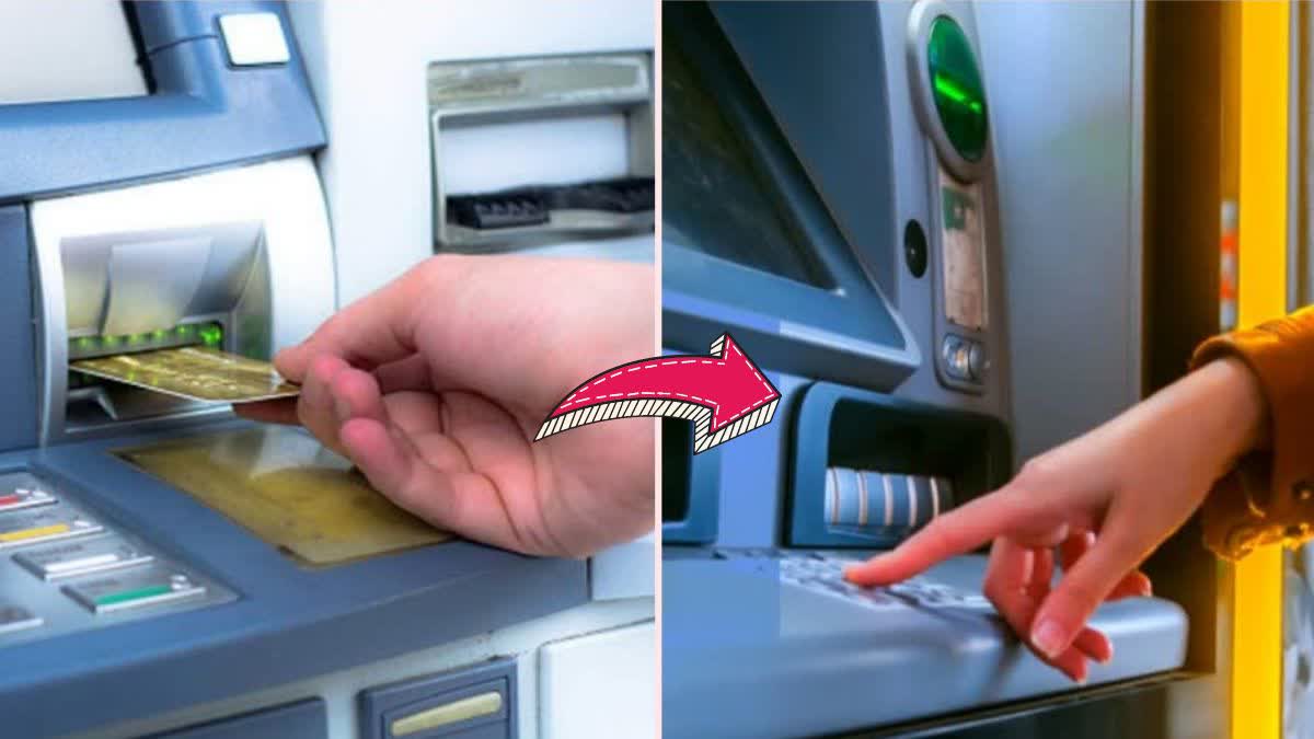 Withdrawn Cash without ATM card