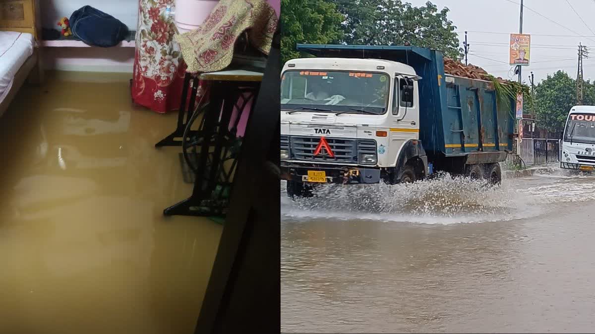 Heavy Rain In Dholpur