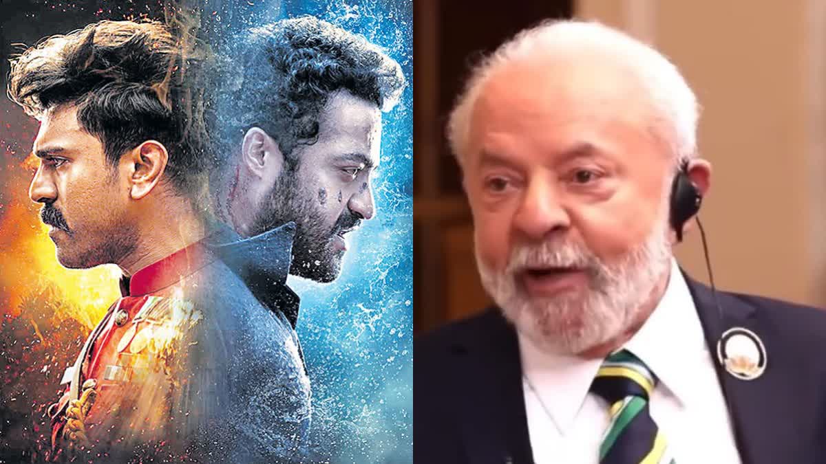 RRR Movie Brazil President : 'ఆర్‌ఆర్‌ఆర్‌'పై బ్రెజిల్‌ అధ్యక్షుడు వైరల్​ కామెంట్స్​.. సినిమా అలా ఉందంటూ..