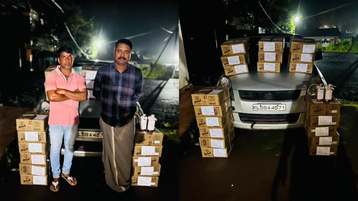 Smuggling Liquor From Karnataka to Kerala  Two arrested for smuggling liquor  Excise Inspector  Tetra Packet  കർണ്ണാടകമദ്യം കണ്ടെത്തി  Karnataka liquor was discovered  കർണാടക മദ്യമാണ് പിടികൂടിയത്  liquor was seized  Two arrested for smuggling  മദ്യം കടത്തിയ രണ്ടുപേർ പിടിയിൽ  കേരളത്തിലേക്ക് വന്‍ മദ്യ ഒഴുക്ക്  Huge flow of alcohol to Kerala  കർണാടകയിൽ നിന്ന് കേരളത്തിലേക്ക് വന്‍ മദ്യ ഒഴുക്ക്  Huge flow of liquor from Karnataka to Kerala  കാറിൽ കടത്താൻ ശ്രമിച്ച മദ്യമാണ് പിടികൂടിയത്  Tried to smuggle alcohol in the car