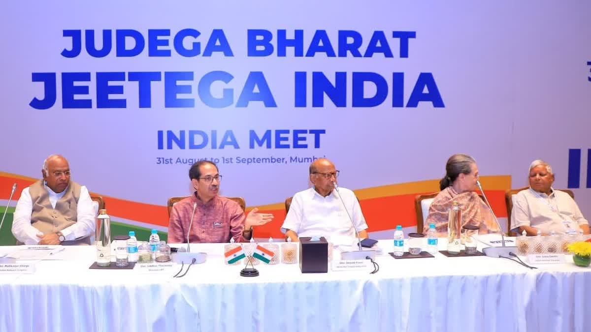 first meet of INDIA bloc coordination committee