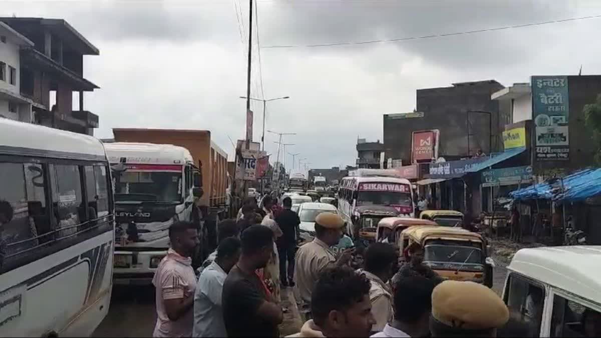 Protest against Water Logging