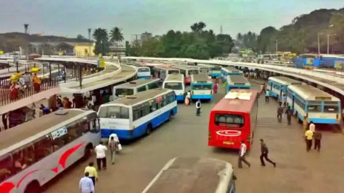 bengaluru-bandh-tomorrow-bmtc-extra-bus-service-from-midnight-today