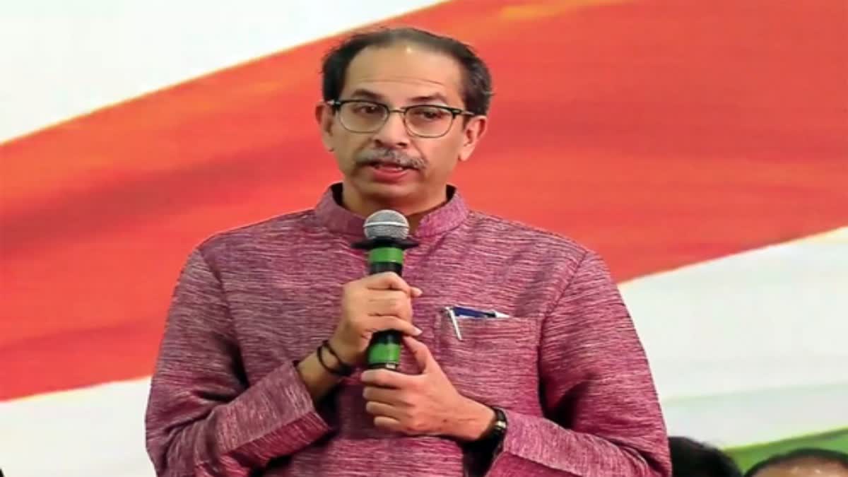 Uddhav Thackeray Jalgaon Sabha