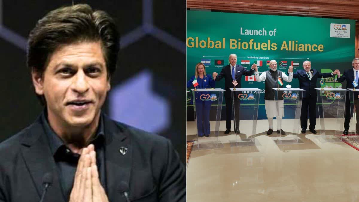 Shahrukh Khan On G20 Summit