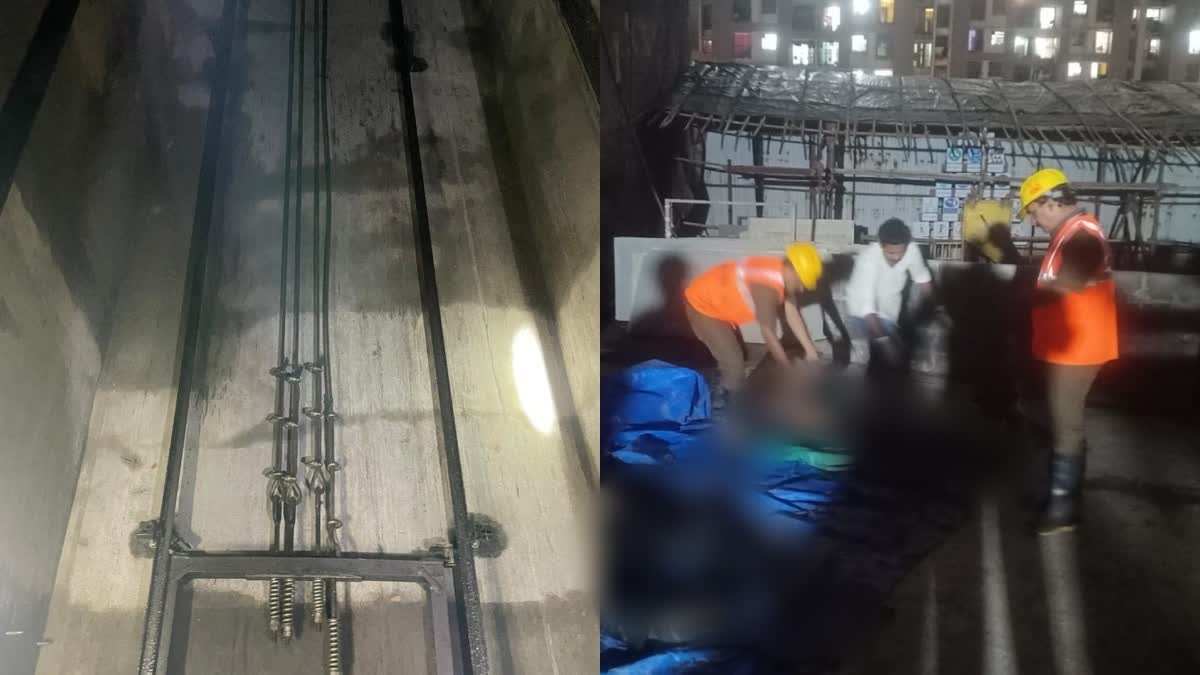 Lift Collapse In Thane
