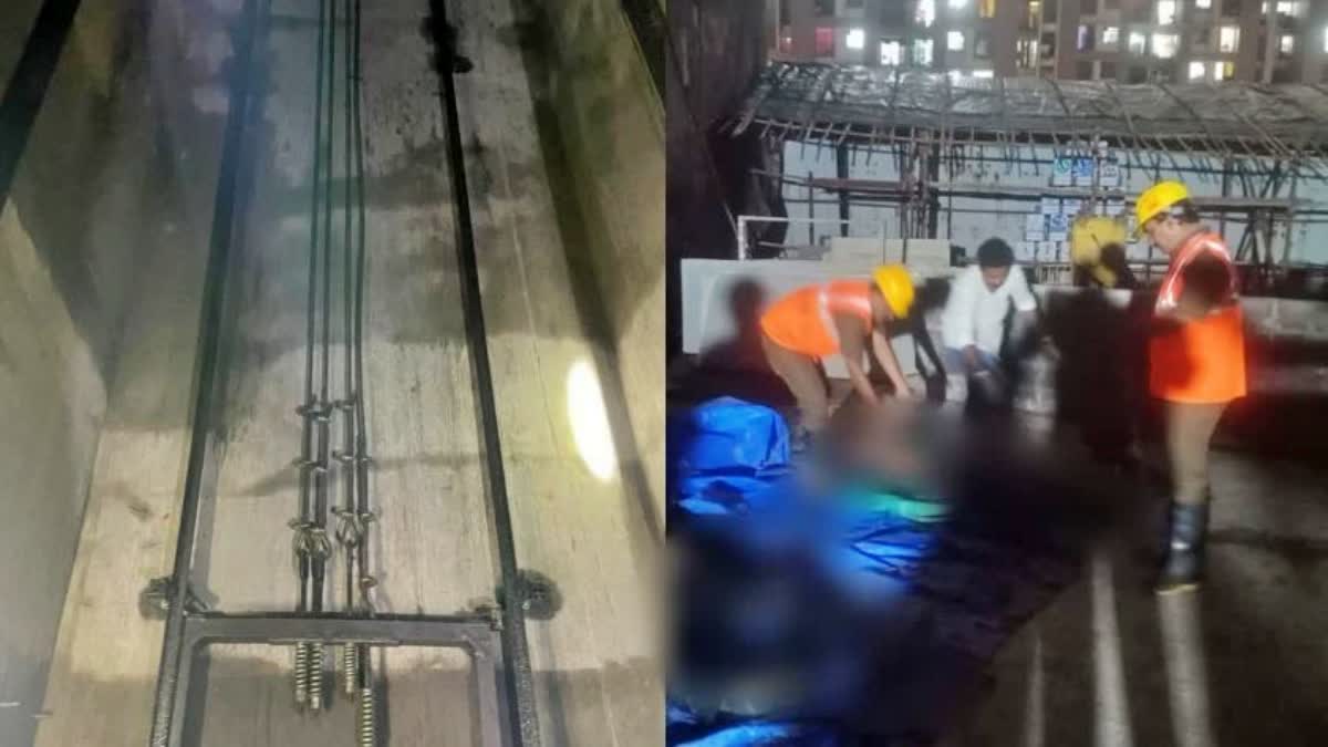 Lift collapse in Thane