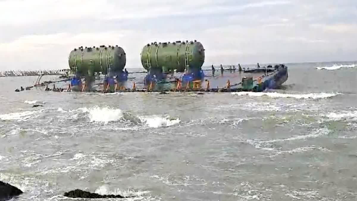 steam generators stuck in sea  Kudankulam nuclear power station  tug Stuck In Sea Tirunelveli  Steam Generators Stuck In Sea Rescue Operation  ടഗ്ഗ് കടലിൽ കുടുങ്ങി  കൂടംകുളം ആണവനിലയം  കടലിൽ കുടുങ്ങിയ ടഗ്ഗ് നീക്കാനുള്ള രക്ഷാപ്രവർത്തനം  തൂത്തുക്കുടി തുറമുഖം