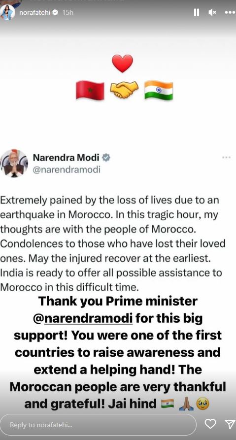 Nora Fatehi praised narendra modi