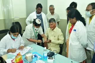 Chandrababu in CIT office