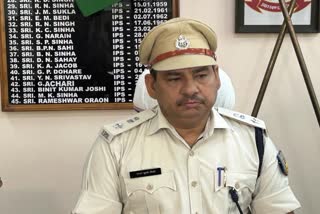 Ranchi SSP gave instructions to prepare list of communal elements in meeting with DSP