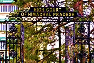 Himachal Pradesh High Court