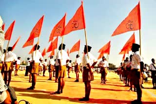 Former RSS workers will gather from MP