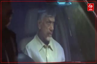 Former CM Chandrababu Naidu arrested