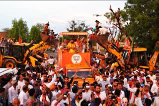 Rajasthan BJP Parivartan yatra